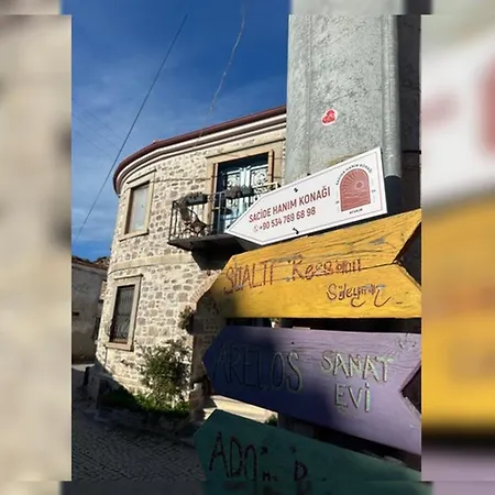 Sacide Hanım Konagi Sefacamlik